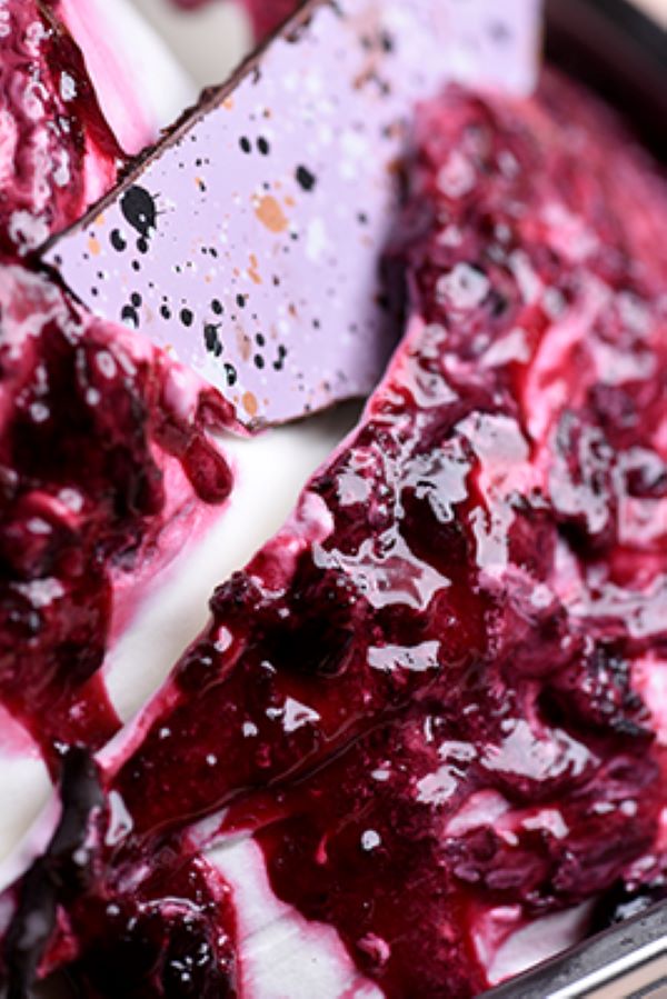 BIO Amarena-Kirsch Variegato